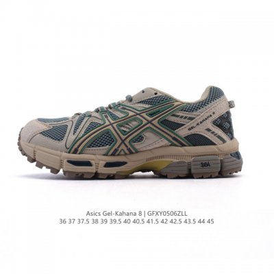 asics 亚瑟士 Gel-Kahana 8 男女鞋越野跑步鞋抓地稳定运动鞋缓震耐磨跑鞋。Gel-Kahana系列为实用级越野跑鞋，融合机能和户外潮流强势回归，