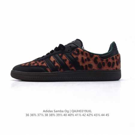 120 【高品质版本】阿迪达斯 德训鞋 Adidas Originals Samba Og Shoes 经典运动鞋小白鞋「T头鞋」豹纹男女鞋 彰显休闲摩登风情的 - 点击图像关闭