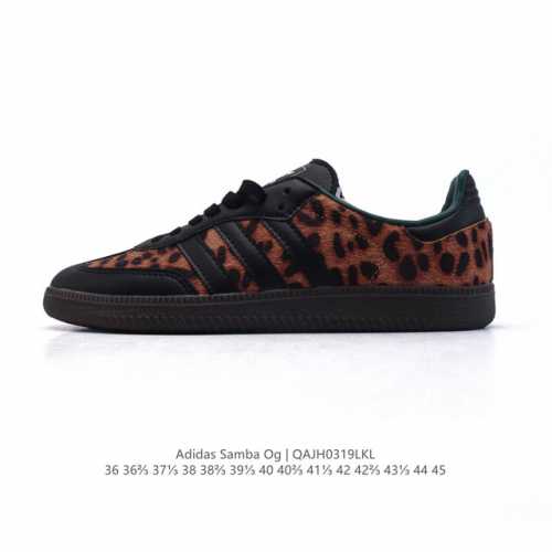 120 【高品质版本】阿迪达斯 德训鞋 Adidas Originals Samba Og Shoes 经典运动鞋小白鞋「T头鞋」豹纹男女鞋 彰显休闲摩登风情的
