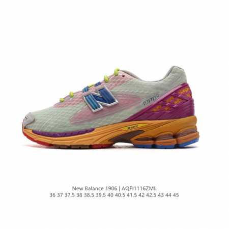 公司级 新百伦 New Balance M 6系列 复古运动鞋单品宝藏老爹鞋款。作为nb最经典的档案鞋型之一，与2002一样， 6有着nb最成熟的技术加持和复古 - 点击图像关闭