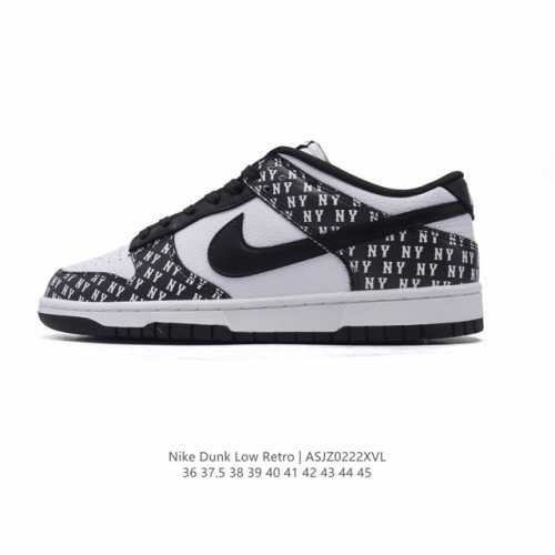公司级 耐克 Nike Dunk Low Retro 运动鞋复古板鞋，作为 80 年代经典篮球鞋款，起初专为硬木球场打造，后来成为席卷街头的时尚标杆，现以经典细