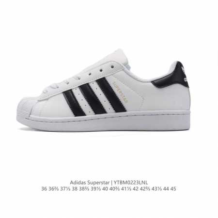 80 阿迪达斯 Adidas Superstar 三叶草经典贝壳头系列 新款休闲板鞋潮流男女士运动鞋 。鞋面柔软皮革材质 标志性的贝壳鞋头，锯齿三条纹，简约的线 - 点击图像关闭