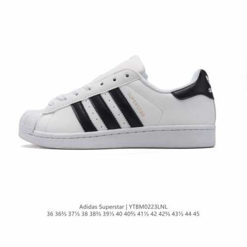 80 阿迪达斯 Adidas Superstar 三叶草经典贝壳头系列 新款休闲板鞋潮流男女士运动鞋 。鞋面柔软皮革材质 标志性的贝壳鞋头，锯齿三条纹，简约的线