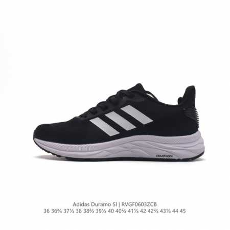 Adidas 阿迪达斯 阿迪达斯adidas Duramo Sl 男女子跑鞋时尚老爹运动鞋，选用针织网面鞋面，质轻而柔软，透气吸汗且防臭。鞋侧饰以经典三条纹作装 - 点击图像关闭