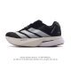 公司级 阿迪达斯 Adidas 男女子马拉松跑鞋波士顿13长距离跑鞋 Adizero Boston 13，训练长跑跑步鞋 男女同款，中底技术：前掌采用更大体积的
