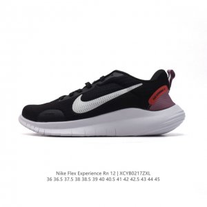 耐克 Nike Flex Experience Run 12 Premium 男女子跑步训练鞋 公路跑步鞋 低帮运动鞋休闲缓震耐磨轻便减震老爹鞋。采用简约设计，