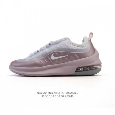 耐克 Nike Air Max Axis 女子运动鞋气垫缓震轻便休闲运动跑步网面透气舒适日常慢跑鞋 时尚的无缝覆面和透气网眼布演绎时尚外观 流线型中底和独特后跟