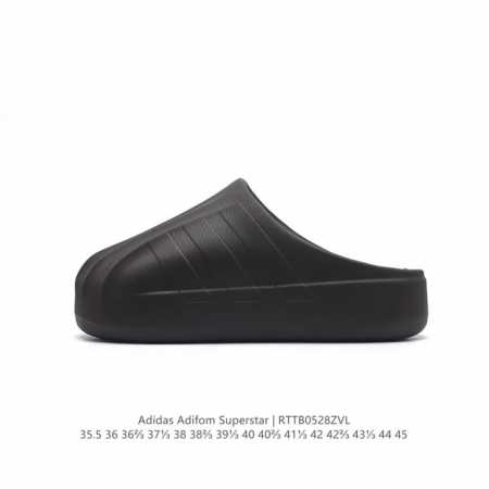 阿迪达斯 Adidas Adifom 夏季沙滩涉水百搭休闲拖凉拖鞋 超厚底增高男女鞋包头凉拖鞋。采用超轻95% 注塑 Eva塑料,5%泡沫塑料发泡缓震物料成型鞋 - 点击图像关闭