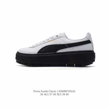 彪马 Puma Basket Classic 女士休闲运动板鞋。Puma Basket以puma Suede为设计原型,1971年以篮球鞋为设计概念,以扎实的皮 - 点击图像关闭