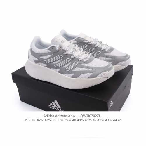 降价原价210元 阿迪达斯 Adidas 男女士休闲鞋 Adizero Aruku 减震耐磨缓冲回弹百搭运动鞋 厚底增高老爹鞋。今年曝光的Adidas Adiz