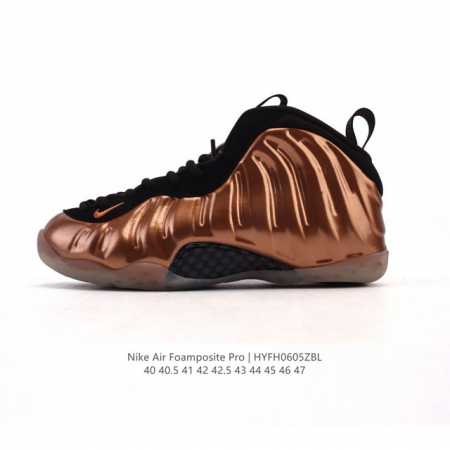 公司级 耐克Nike Air Foamposite One 男鞋 时尚运动鞋潮篮球鞋，它是一双内场的后卫战靴，97年1月份首期发行，使用Foamposite一次 - 点击图像关闭