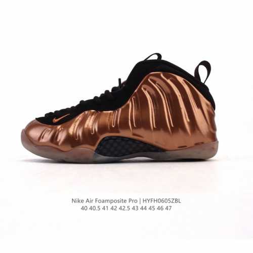 公司级 耐克Nike Air Foamposite One 男鞋 时尚运动鞋潮篮球鞋，它是一双内场的后卫战靴，97年1月份首期发行，使用Foamposite一次