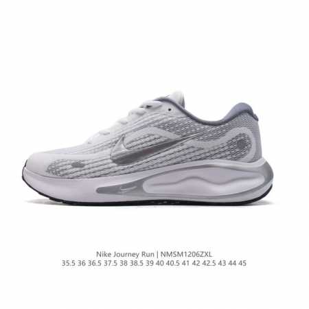 真标 耐克 Nike Journey Run 男女子透气公路运动跑步鞋 厚底增高老爹鞋 搭载柔软厚实的 Comfiride 泡绵缓震配置，助你征服充满挑战的路面 - 点击图像关闭