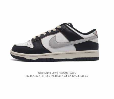 耐克nike Dunk Low 滑板鞋 Sb系列经典百搭休闲运动板鞋 加厚鞋舌的填充 使舒适性大大提升 同时也更方便穿脱中底部分则加入了脚感柔软舒适zoomai - 点击图像关闭