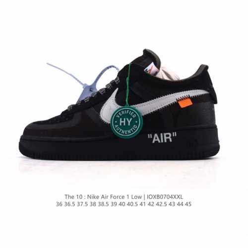 公司级 耐克Nike Off-White X Air Force 1 Ow联名空军一号 附赠送Logo清洁刷 厚底增高运动板鞋 小白鞋 鞋款延续了此次联名的设计