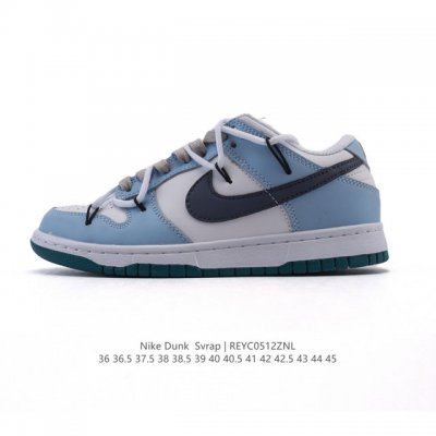 公司级 真标耐克Nike Dunk Svrap系列 缝合怪 不规则 解构绑带 双鞋带 Nike Dunk Scrap Low 低帮男女鞋 彩色拼接运动鞋休闲鞋板