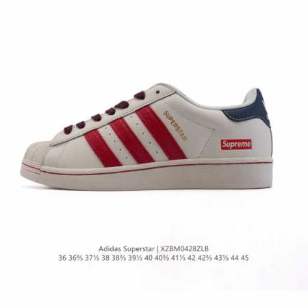 阿迪达斯 Adidas Superstar 2025年新款鞋子 蛇年新款 经典贝壳头系列 新款休闲板鞋潮流男女士运动鞋 。鞋面柔软皮革材质 标志性的贝壳鞋头，简 - 点击图像关闭