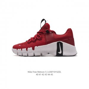 耐克 新款 Nike Free Metcon 5 男子训练鞋 耐磨防滑低帮跑步鞋 轻便训练跑步鞋。当你的训练陷入困境，穿上 Nike Free Metcon 5