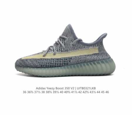 真爆 Adidas 阿迪达斯 Yeezy Boost 350 V2 椰子 巴斯夫 休闲透气缓震舒适 百搭轻便中底慢跑鞋 椰子鞋经典运动鞋中性跑鞋 是adidas - 点击图像关闭