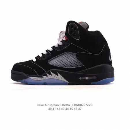 耐克 Nike Air Jordan 5 Retro 高帮男款运动鞋 乔丹之子 Aj5 乔丹5代 Aj5 乔5 乔丹5 高邦 乔丹篮球运动鞋 高帮复古休闲文化篮 - 点击图像关闭