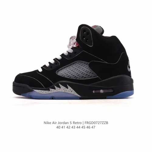 耐克 Nike Air Jordan 5 Retro 高帮男款运动鞋 乔丹之子 Aj5 乔丹5代 Aj5 乔5 乔丹5 高邦 乔丹篮球运动鞋 高帮复古休闲文化篮