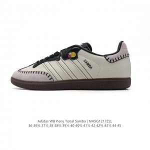 真标 阿迪达斯 Adidas Wb Pony Tonal Samba 运动板鞋 经典三叶草与德训鞋结合 复古种草。年，是阿迪达斯samba之年。Samba系列的