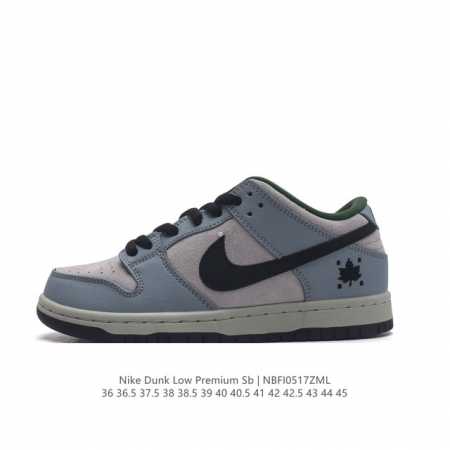 耐克nike Dunk Low Premium Sb 联名扣篮系列复古男女鞋 低帮休闲运动滑板板鞋 采用脚感柔软舒适zoomair气垫，有效吸收滑板等极限运动在 - 点击图像关闭