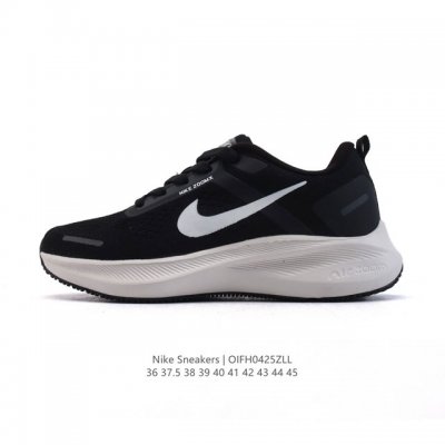 Nike 耐克正品Air Zoom Structure 23X 休闲舒适减震耐磨透气 低帮 训练跑步鞋 登月网面透气老爹鞋！选用织物与合成材质组合鞋面，脚感轻盈