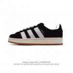 Adidas阿迪达斯.三叶草campus 00S 面包鞋复古休闲板鞋。千禧回潮！Adidas Campus 00S 经典再现！面包化的campus鞋款在今年受到