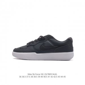 耐克nike Sb Force 58 运动滑板鞋。这是一款将前沿创新带入街头的单品，它具有硫化杯底，具有出色的耐用性和灵活性。使用柔软皮革和帆布拼接，在饰面上放