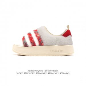 阿迪达斯 男女同款运动鞋 Adidas Puffylette 阿迪达斯三叶草 毛毛虫 大鞋舌 复古百搭厚底增高运动板鞋。Adidas Originals Puf