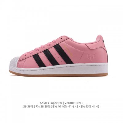 阿迪达斯 Adidas Superstar 2025年新款鞋子 蛇年新款 经典贝壳头系列 新款休闲板鞋潮流男女士运动鞋 。鞋面皮革拼接材质 标志性的贝壳鞋头，简