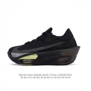公司级 耐克 Nike Air Zoom Alphafly Next% 3代 马拉松三代 原标原盒真碳纤维 真Zoom X 气垫正确版型！鞋面采用更轻质更透气的