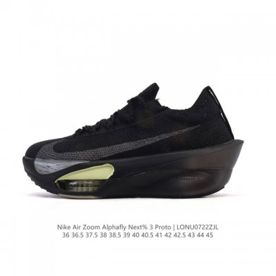 公司级 耐克 Nike Air Zoom Alphafly Next% 3代 马拉松三代 原标原盒真碳纤维 真Zoom X 气垫正确版型！鞋面采用更轻质更透气的