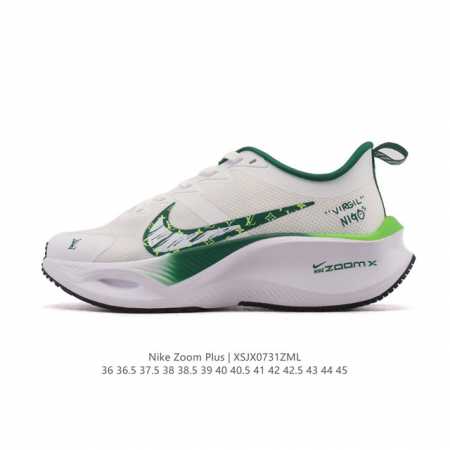 公司级 耐克Nike Pegasus Zoomx Plus 超跑飞马网面训练纯原跑步鞋Ck4318-018，采用全掌Zoomx中底技术，具有即刻可用的回弹性能和 - 点击图像关闭