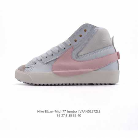 耐克 Nike Blazer Mid '77 Jumbo 女士运动鞋 抓地板鞋革新重塑经典街头人气鞋款。采用人气传统外观，巧搭大号耐克勾勾设计和宽大鞋带。柔软泡 - 点击图像关闭
