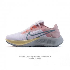 耐克 Nike Air Zoom Pegasus 38 登月38 带气垫缓震跑步鞋时尚慢跑鞋休闲运动鞋时尚女老爹鞋。耐克Nike Zoom Pegasus 38