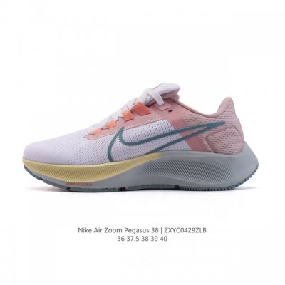耐克 Nike Air Zoom Pegasus 38 登月38 带气垫缓震跑步鞋时尚慢跑鞋休闲运动鞋时尚女老爹鞋。耐克Nike Zoom Pegasus 38