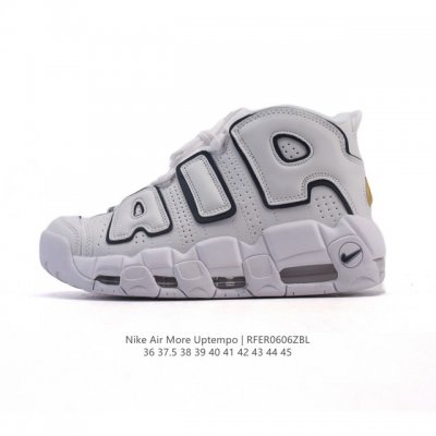 耐克 Nike Air More Uptempo '96 皮蓬全掌气垫男女子运动鞋厚底增高缓震慢跑鞋。续写 20 世纪 80 年代和 90 年代篮球运动飞速发展