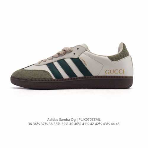 公司级 阿迪达斯 德训鞋 Adidas Originals Samba Og Shoes 经典运动鞋小白鞋 T头鞋 男女士板鞋 彰显休闲摩登风情的时尚经典鞋。它