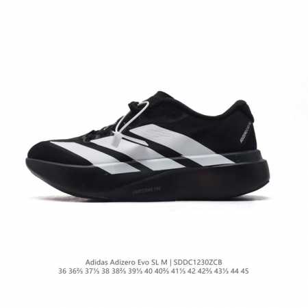 阿迪达斯 Adidas Adizero Evo Sl 运动舒适防滑耐磨 低帮跑步鞋 阿迪达斯革新力作 破纪录轻跑鞋 Adizero Adios Pro Evo - 点击图像关闭