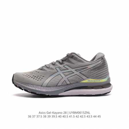 亚瑟士asics Gel Kayano 亚瑟士28代气垫 纳米纤维百搭休闲运动慢跑鞋 原装纳米纤维复合材料#轻减55%克重 Gel硅胶缓震#Eva钢印中底。 尺 - 点击图像关闭