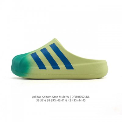 阿迪达斯 Adidas Originals Adifom Superstar 木屐鞋 鸭鸭鞋 潮男女运动板鞋 包头 拖鞋 凉鞋。鞋子由 50% 的天然和可再生材