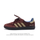 公司级 阿迪达斯 Adidas Samba新款 德训鞋 时尚休闲运动板鞋- Wales Bonner 的 Adidas Samba “Studded”亮相，Ad