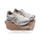 真标 亚瑟士 Asics Gel-Kayano 14 运动休闲透气专业缓震慢跑鞋。采用工程弹性双层再生网格密度鞋面材质，后跟3D可视Gel缓震乳胶物料，升级Ff