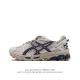 Asics 亚瑟士 Gel-Kahana 8 男女鞋越野跑步鞋抓地稳定运动鞋缓震耐磨跑鞋。Gel-Kahana系列为实用级越野跑鞋，融合机能和户外潮流强势回归，