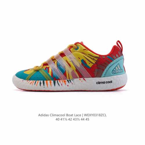 170 【公司级】阿迪达斯Adidas Climacool Boat Lace Graphic 水果涉水鞋爆米花慢跑鞋户外运动鞋。以干爽排汗，舒适透气和强抓地力