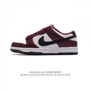 特价 耐克 Nike Sb Dunk Low Pro 男女同款运动鞋复古板鞋，尽情迈步，彰显个性风采。采用柔软皮革鞋面，经久耐穿，塑就如元年款 Dunk 般的复