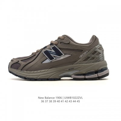 公司级真标 新百伦 New Balance M 6系列 复古运动鞋单品宝藏老爹鞋款。作为Nb最经典的档案鞋型之一，与2002一样， 6有着Nb最成熟的技术加持和