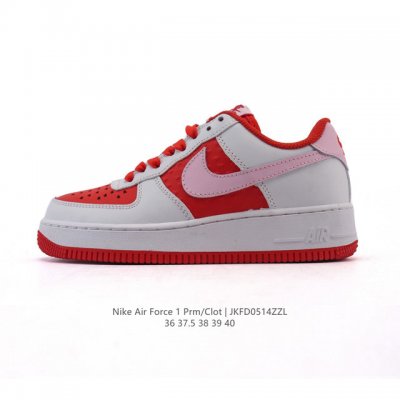耐克 Nike Air Force 1 '07 Low 空军一号含气垫 低帮百搭厚底增高 小白鞋 休闲运动板鞋。柔软、弹性十足的缓震性能和出色的中底设计，横跨复